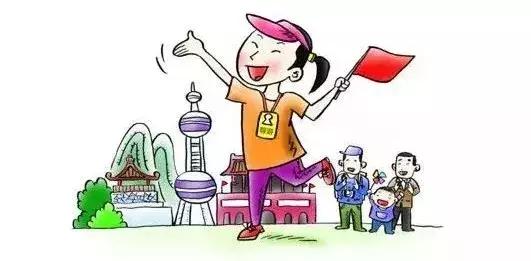 濟(jì)南市旅發(fā)委發(fā)布暑期溫馨提示 出游錦囊銘記于心 輕松暢快盡享暑期